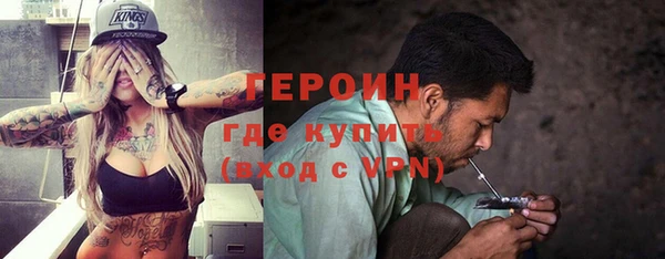 тгк Иннополис