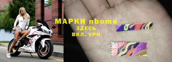 тгк Иннополис