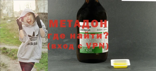 тгк Иннополис