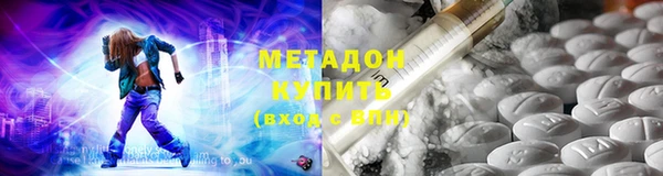 соль ск Инсар