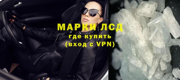 тгк Иннополис