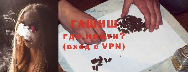 тгк Иннополис
