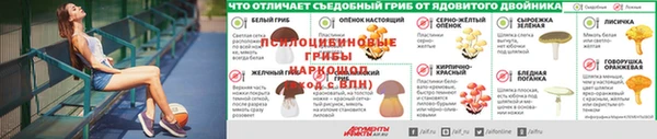 МДМА Инта