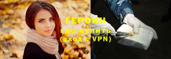 тгк Иннополис