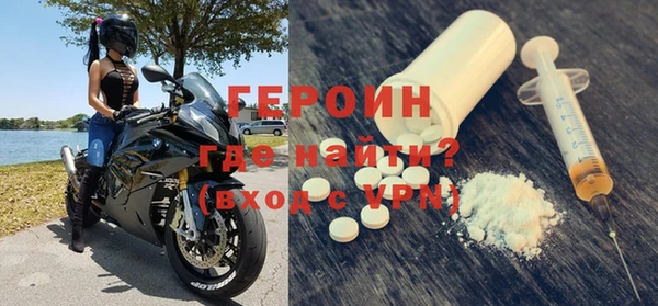 тгк Иннополис