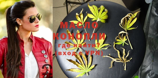 тгк Иннополис