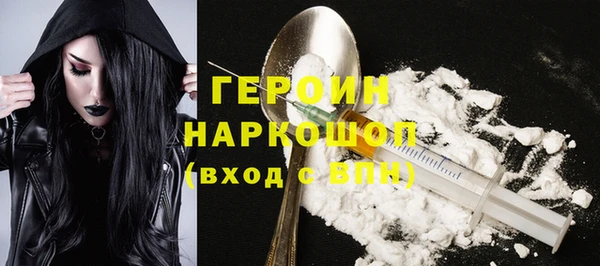 тгк Иннополис