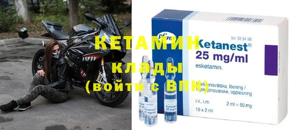 тгк Иннополис
