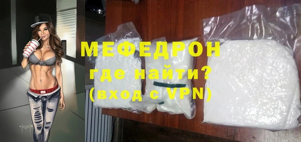 СК Каменногорск