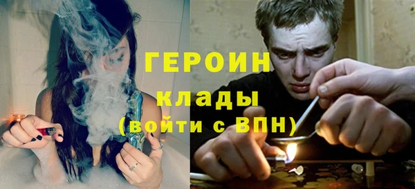 МДМА Инта