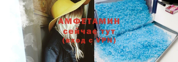 тгк Иннополис