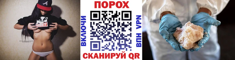 МЕТАМФЕТАМИН Декстрометамфетамин 99.9%  Купить  Трубчевск 